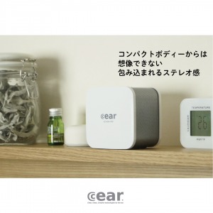 cear_01